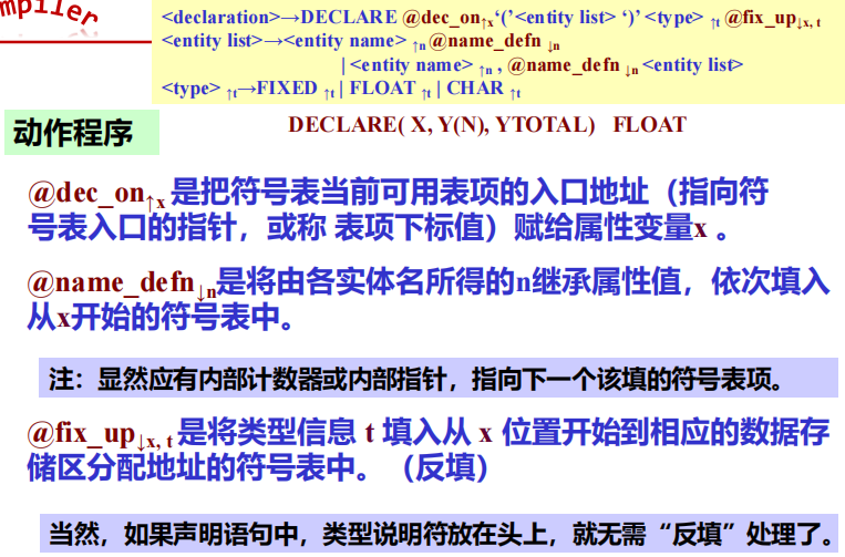 Pasted image 20251023103344.png